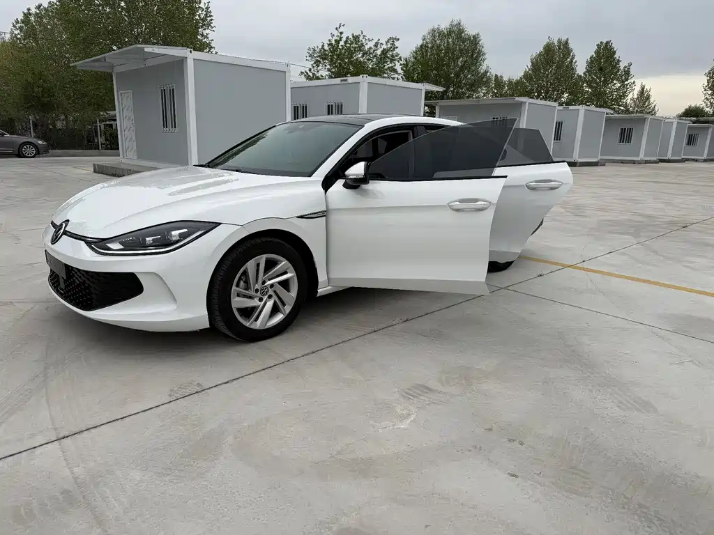 Volkswagen Lamando 2023