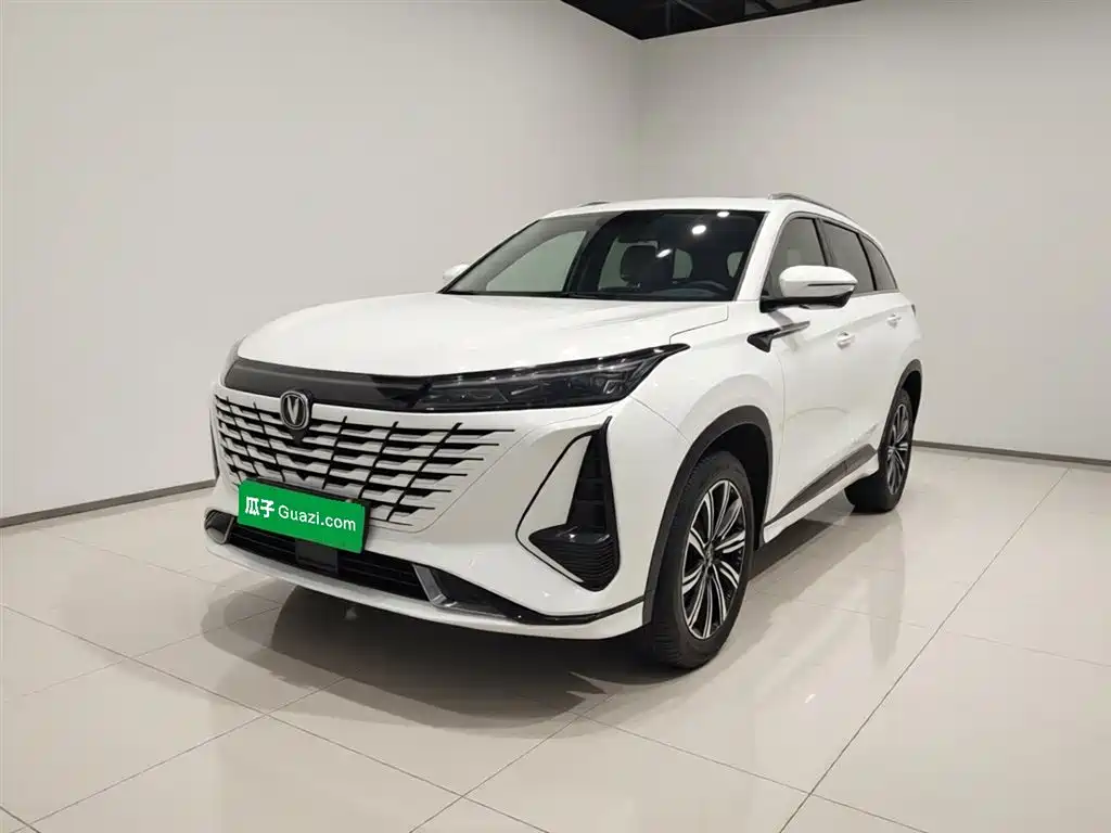 Changan CS75 PLUS 2023