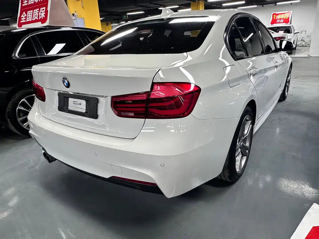 BMW 3 Series 2017 — фото 11