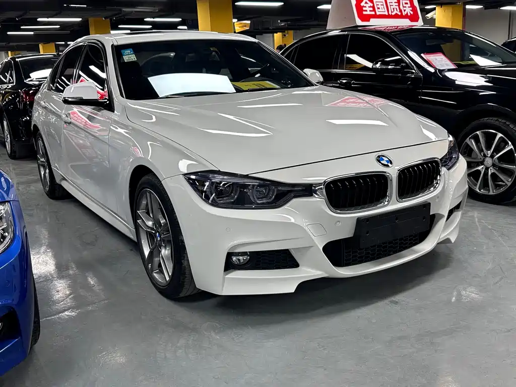 BMW 3 Series 2017