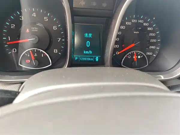 Chevrolet Malibu 2014