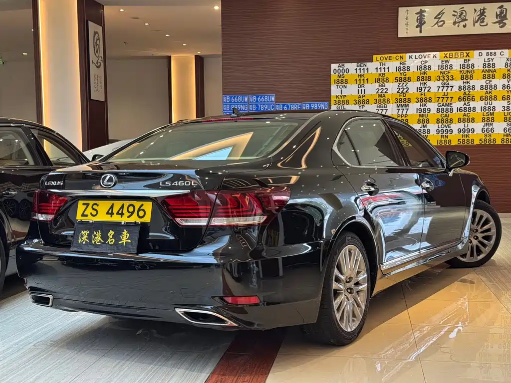 Lexus LS 2013