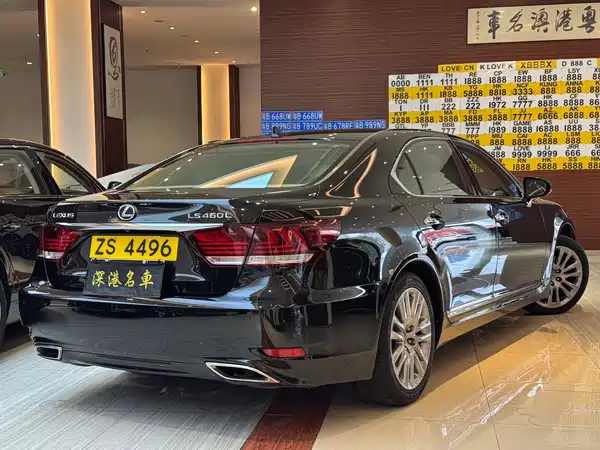 Lexus LS 2013
