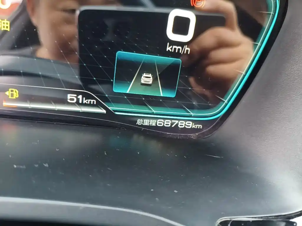 BYD Song PLUS New Energy 2023 — фото 12