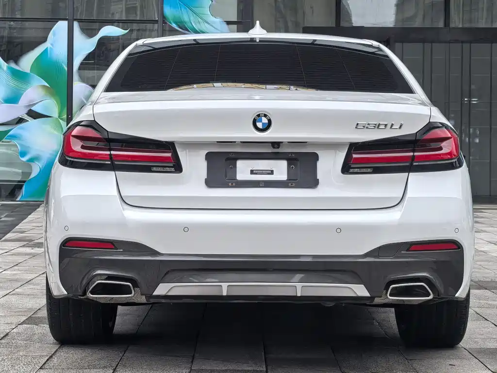BMW 5 Series 2021