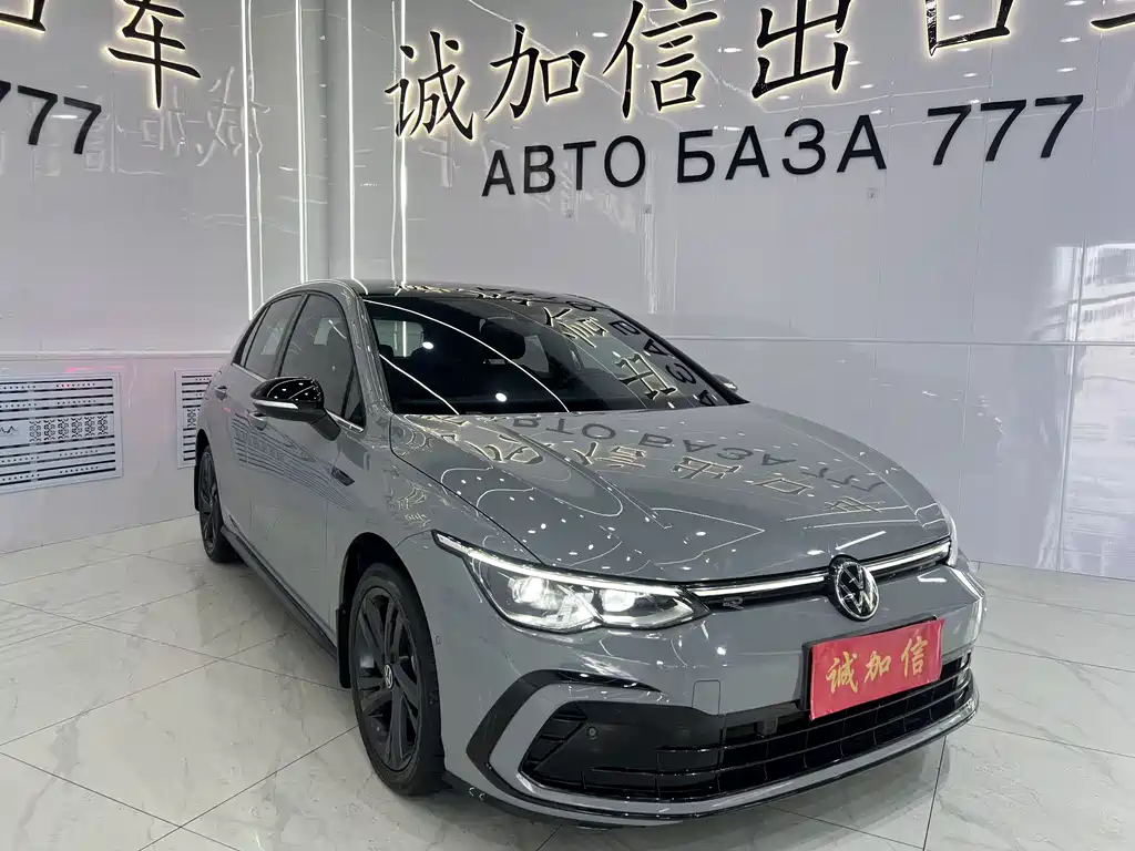 Volkswagen Golf 2022