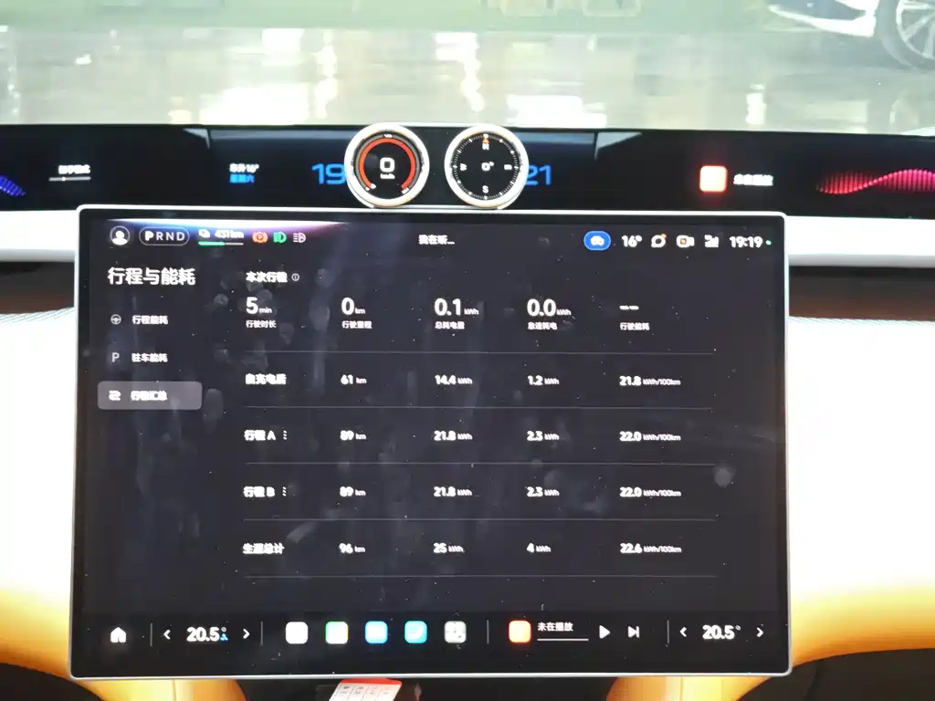 Xiaomi YU7 2025 — фото 11