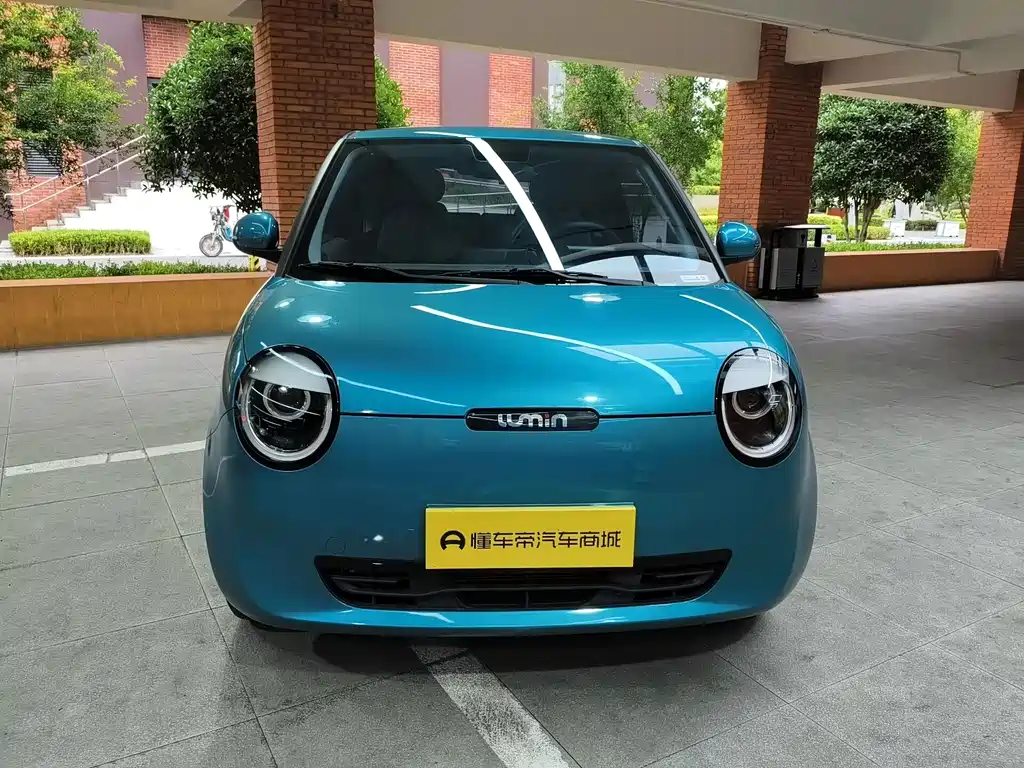Changan Lumin 2023