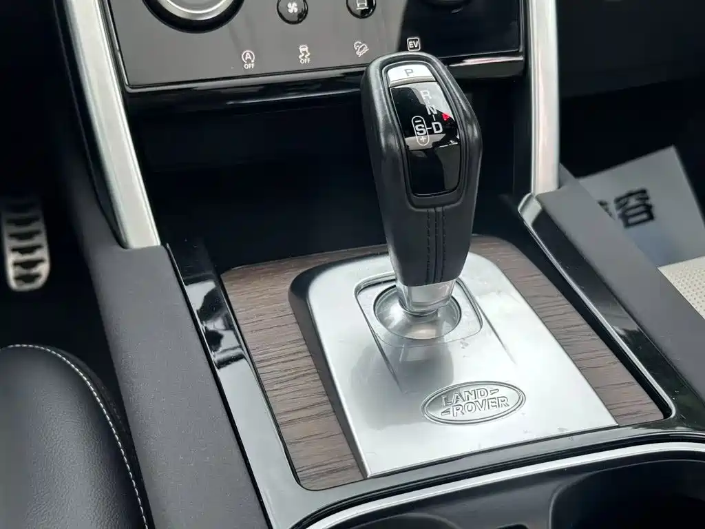 Land Rover Discovery Sport Hybrid 2021 — фото 14