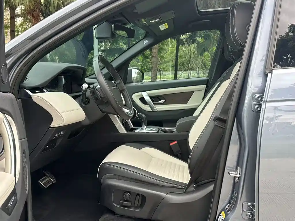 Land Rover Discovery Sport Hybrid 2021 — фото 15