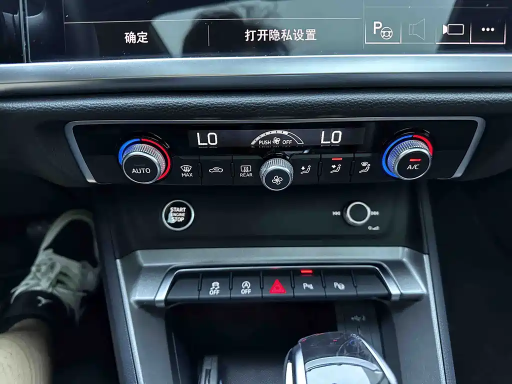 Audi Q3 2023 — фото 13