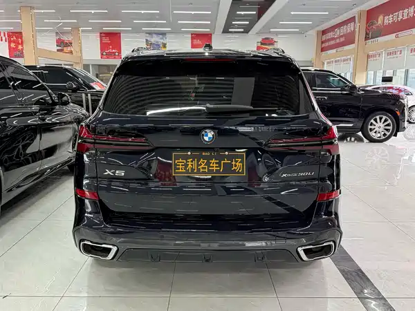 BMW X5 2026