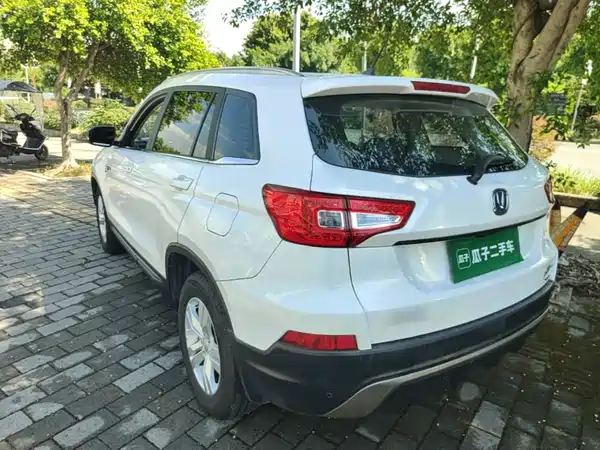Changan CS75 2016