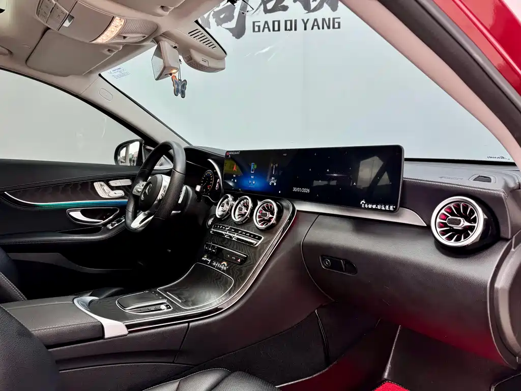 Mercedes-Benz C-Class 2020 — фото 14