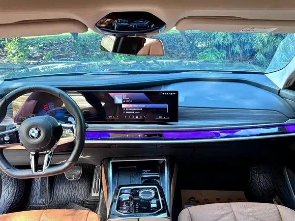 BMW 7 Series 2023