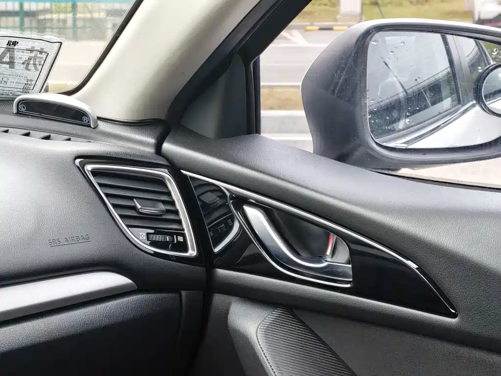 Mazda 3 Axela 2016 — фото 14