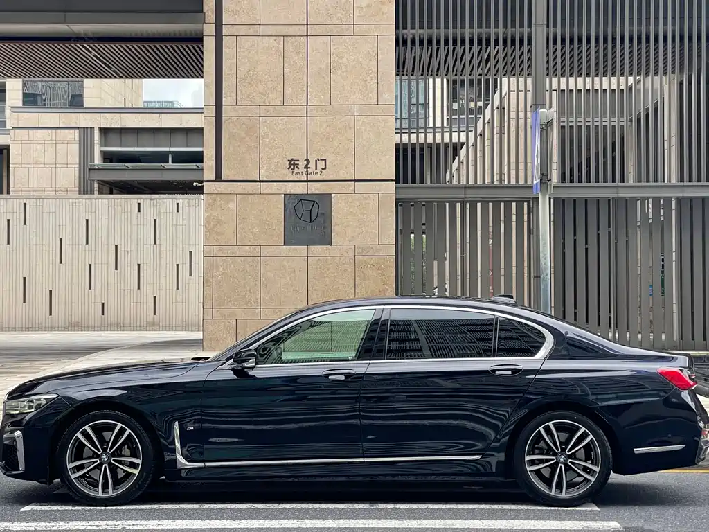 BMW 7 Series 2021
