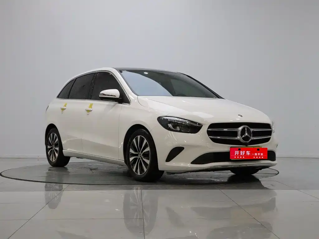Mercedes-Benz B-Class 2021