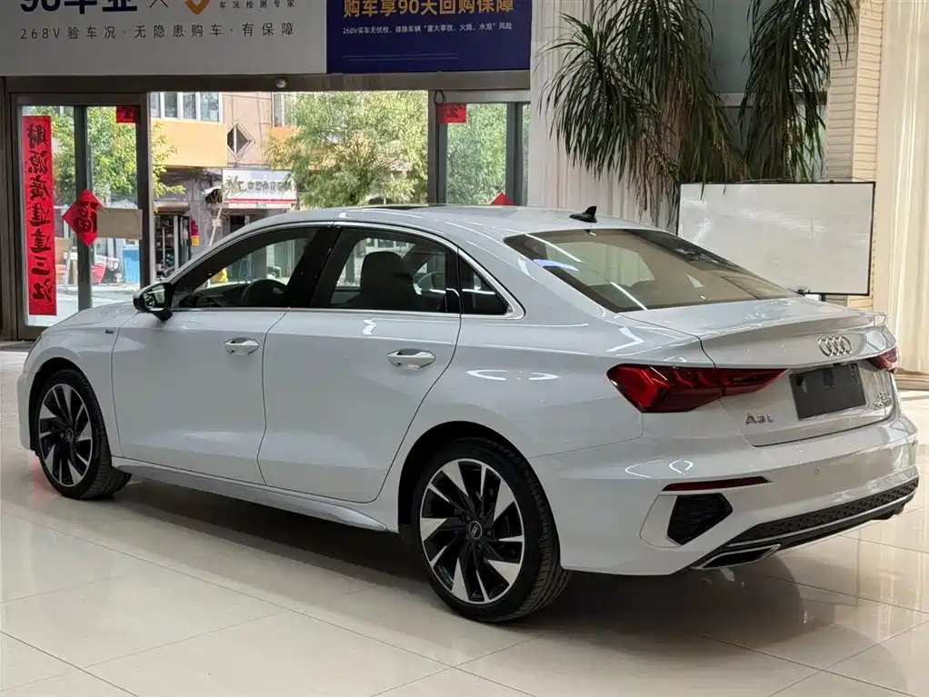 Audi A3 2023