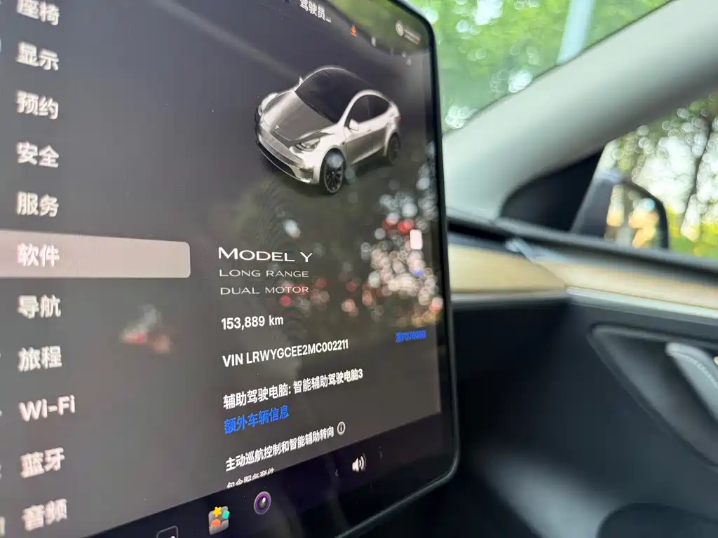 Tesla Model Y 2021 — фото 9