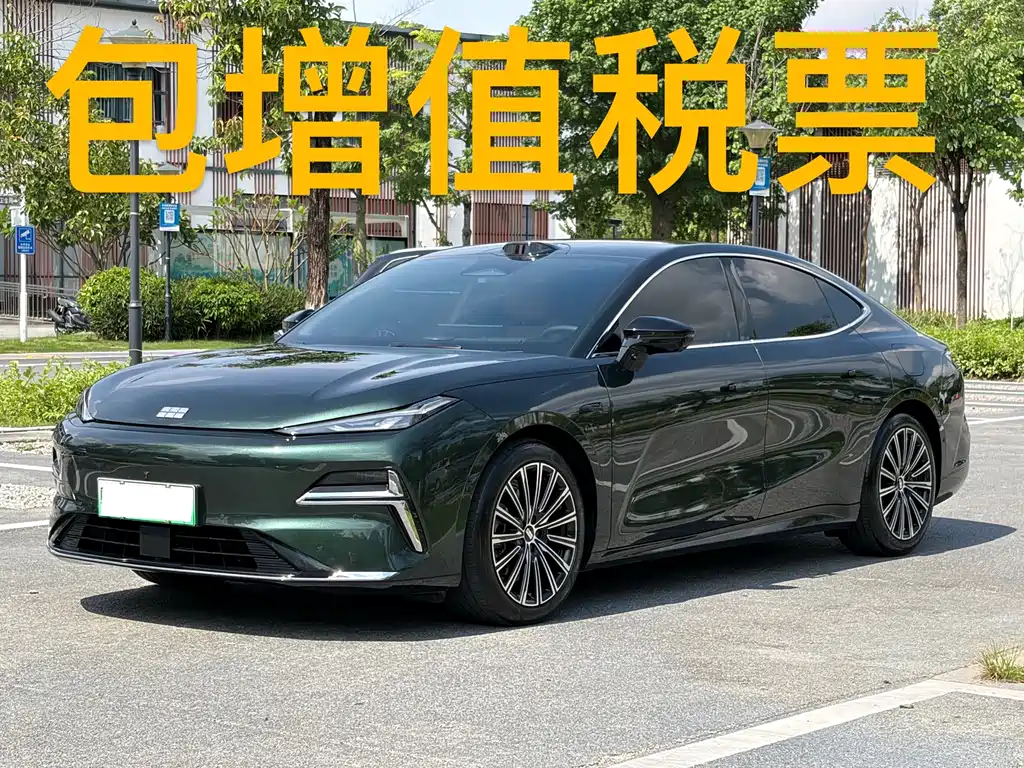 Galaxy Xingyao 8 2025