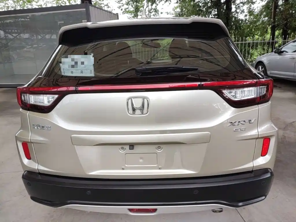 Honda XR-V 2018
