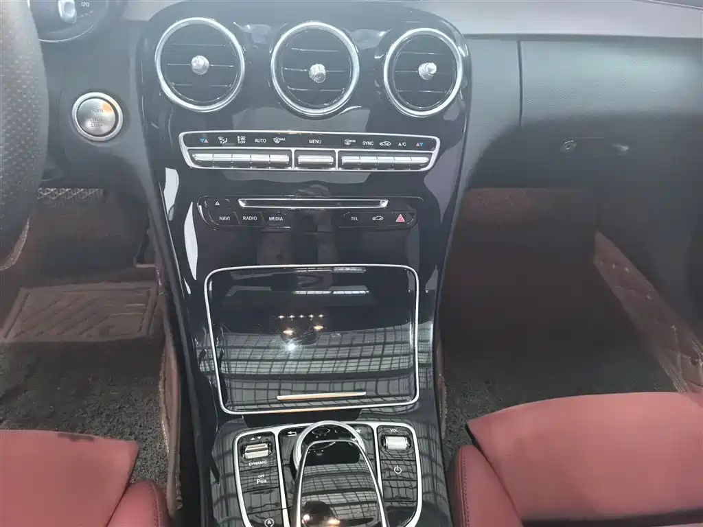 Mercedes-Benz C-Class 2016 — фото 15