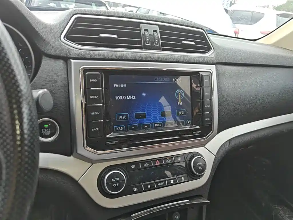 Haval H6 Coupe 2017 — фото 13
