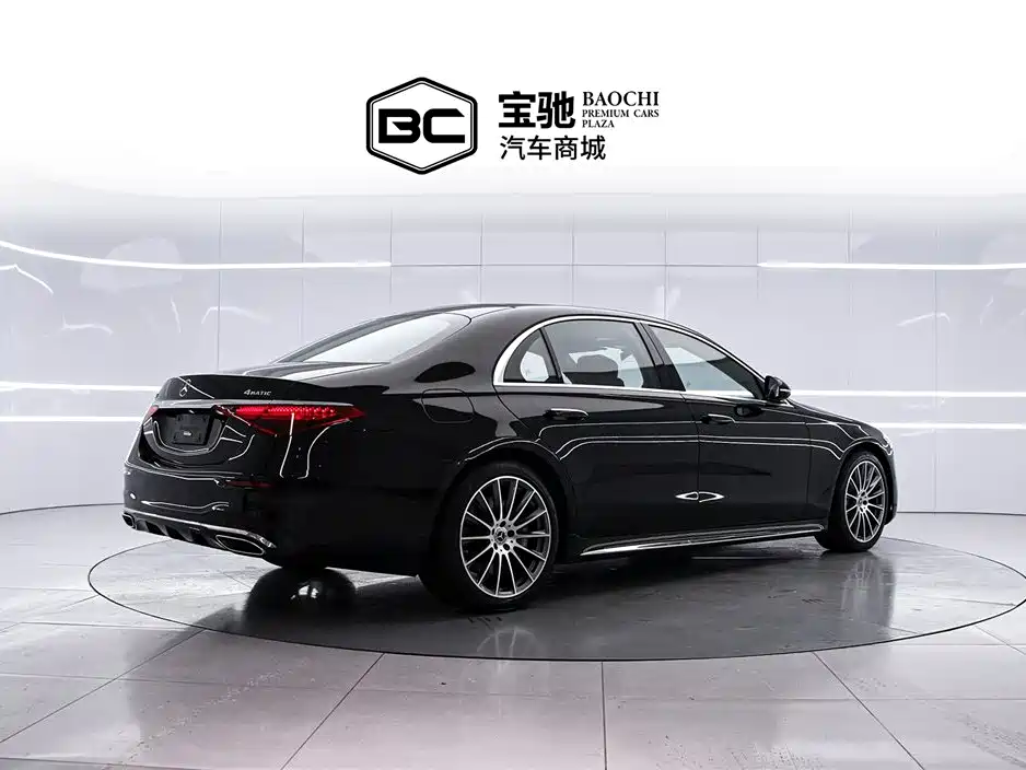 Mercedes-Benz S-Class 2024