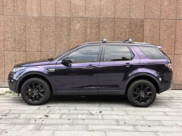 Land Rover Discovery Sport 2018