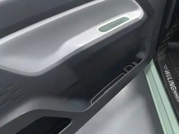 Wuling Hongguang MINIEV 2021
