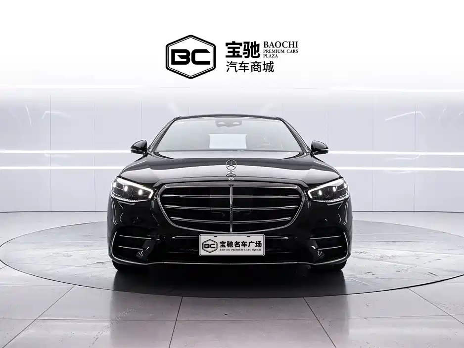 Mercedes-Benz S-Class 2024