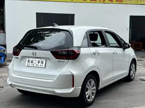Honda Fit 2023
