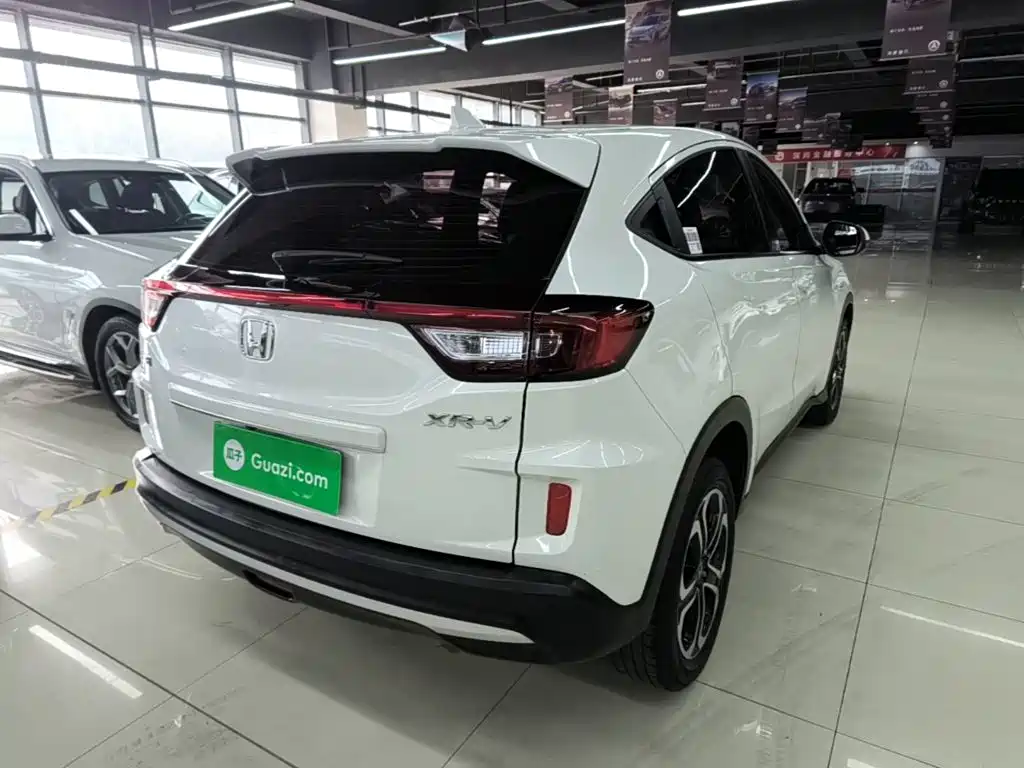 Honda XR-V 2020