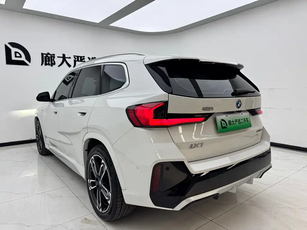 BMW iX1 2024