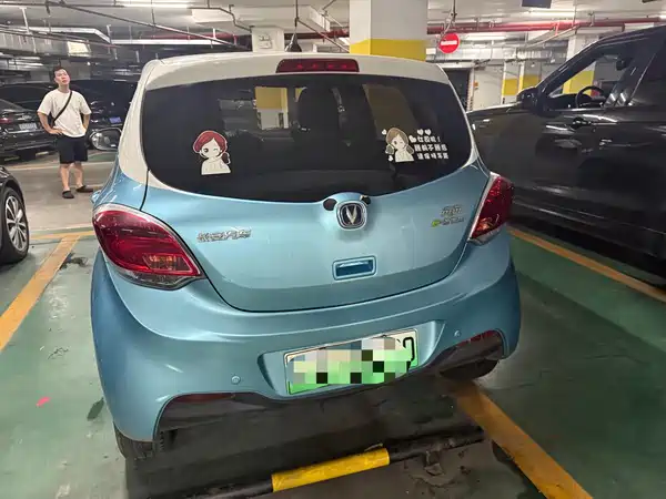 Changan Benben E-Star 2021