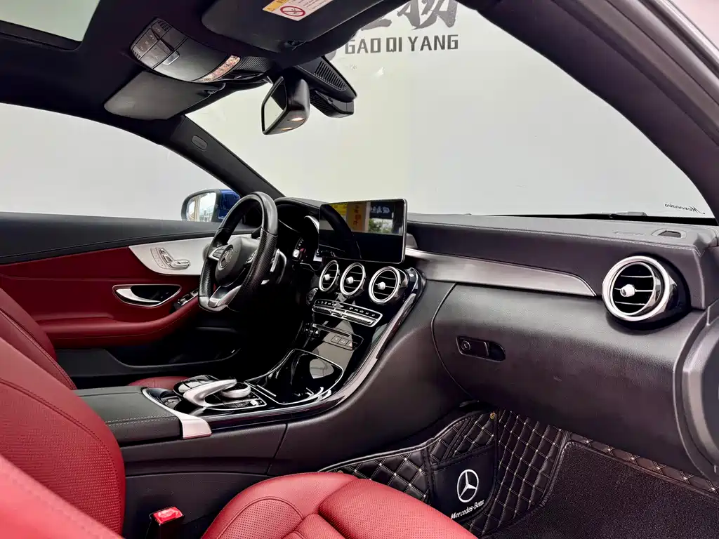 Mercedes-Benz C-Class 2017 — фото 11