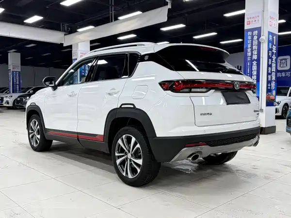 Changan CS35PLUS 2022