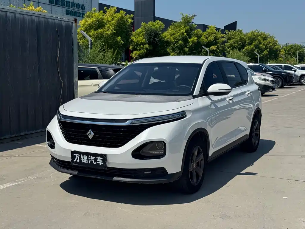 Baojun RM-5 2020