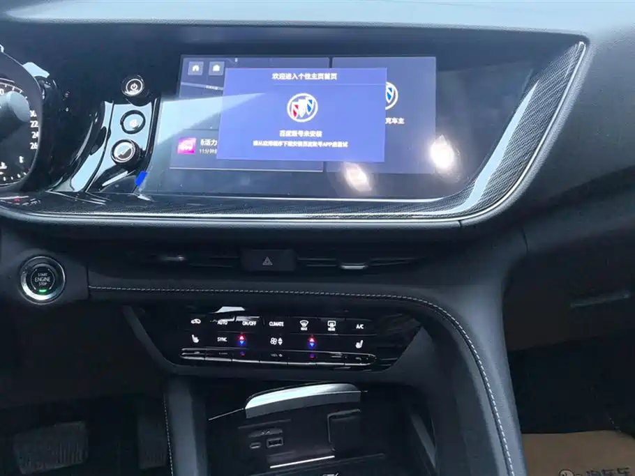 Buick Envision S 2023 — фото 13