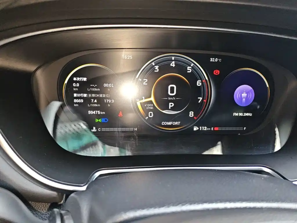 GAC Motor GS4 Plus 2023 — фото 12