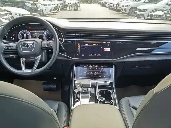 Audi Q7 2020