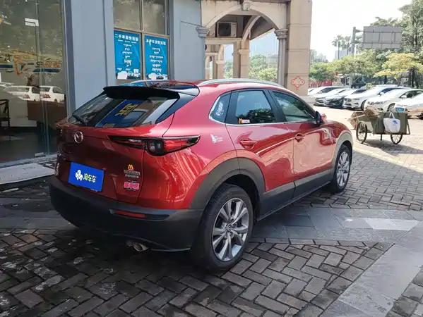 Mazda CX-30 2020