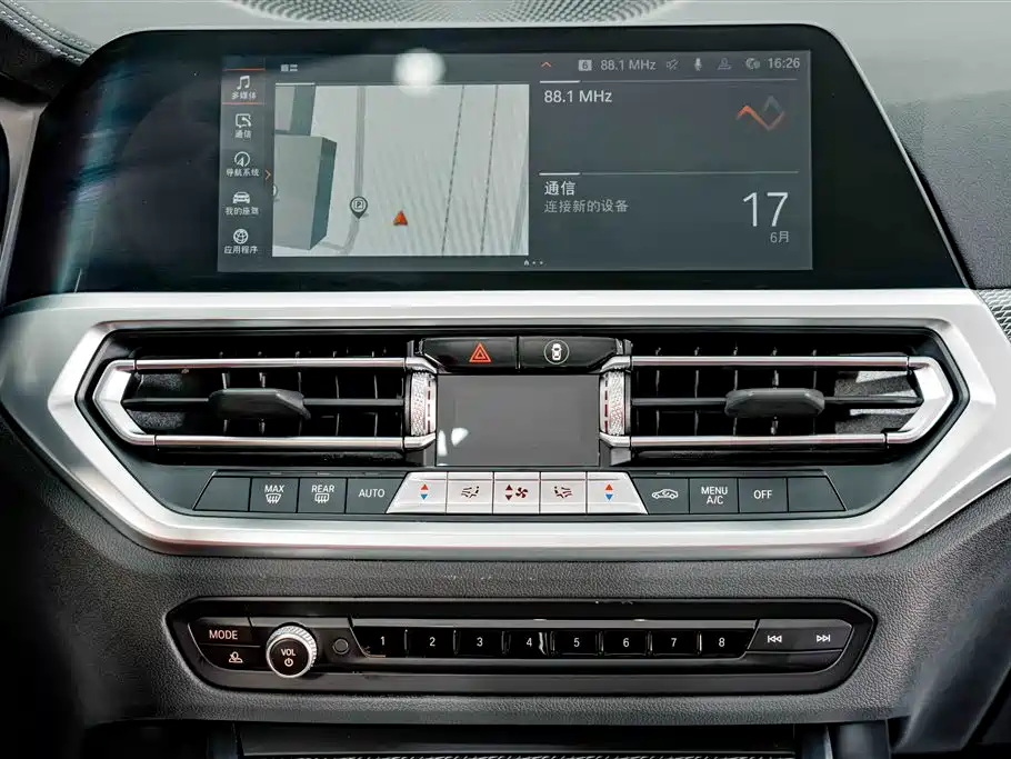BMW 4 Series 2022 — фото 14