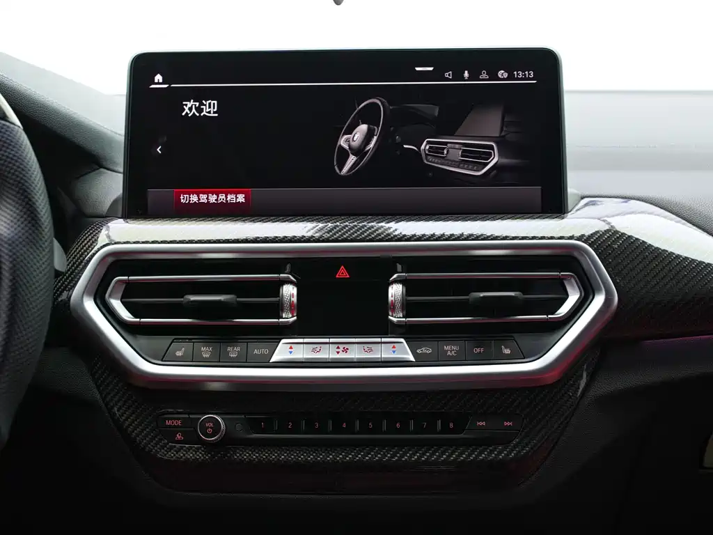 BMW X4 M 2022 — фото 16
