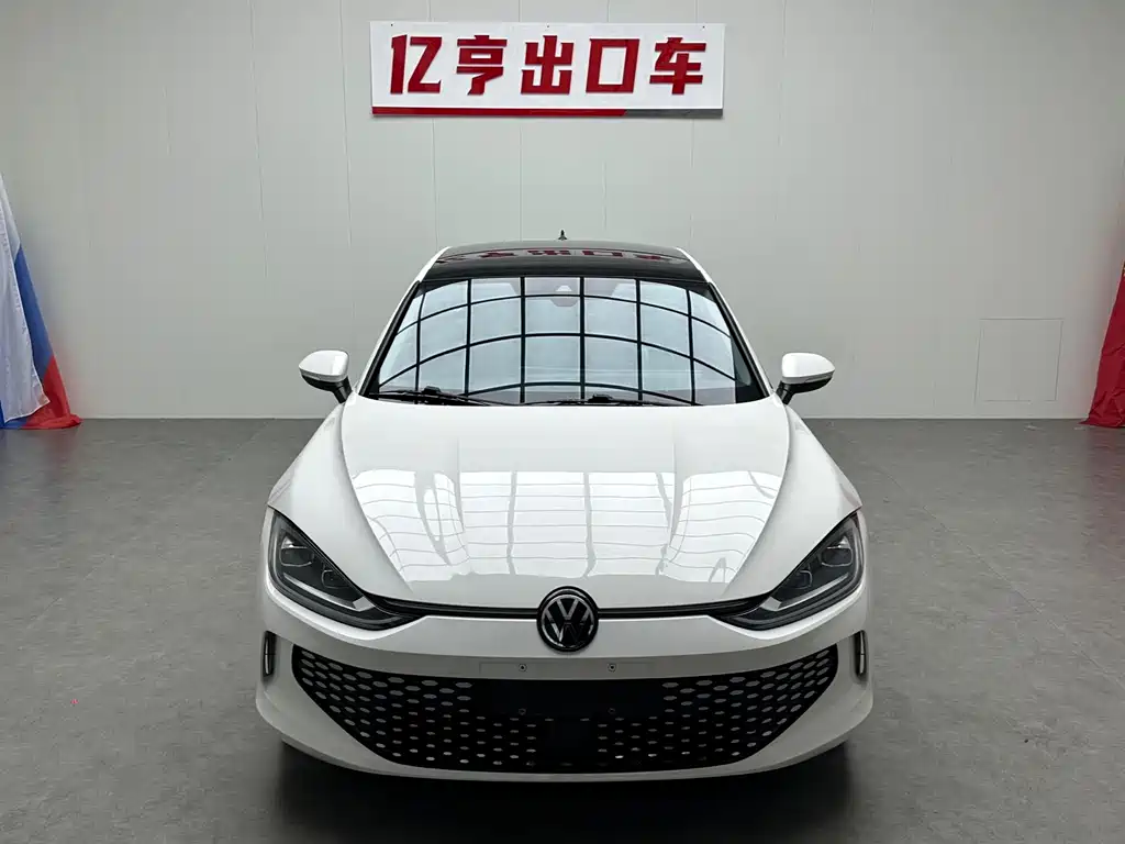 Volkswagen Lamando 2022