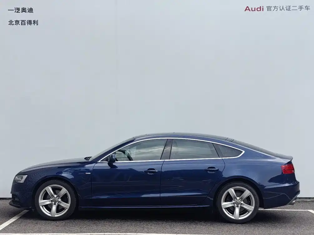 Audi A5 2017 — фото 11