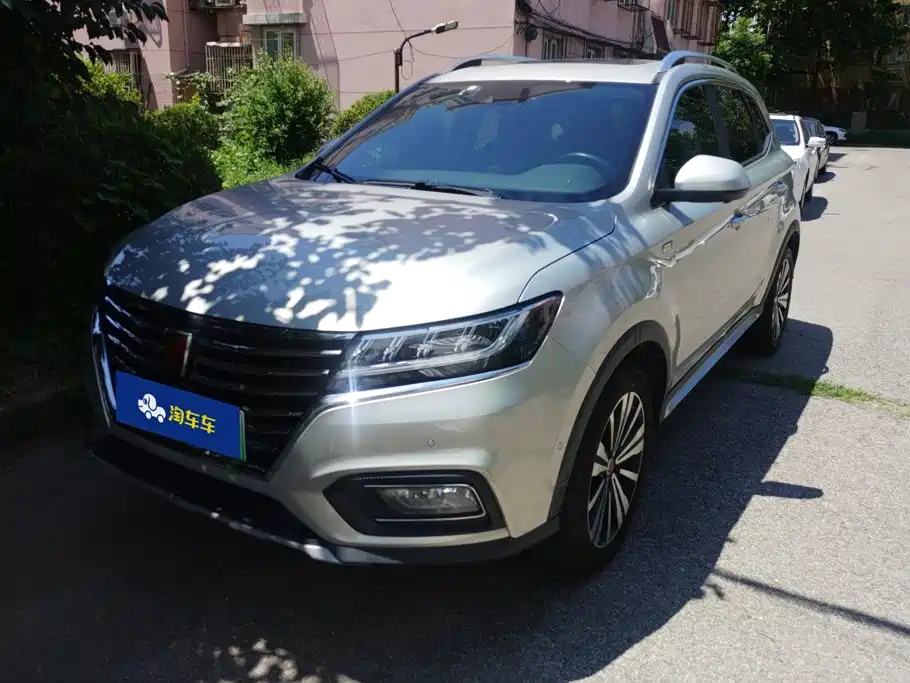 Roewe RX5 New Energy 2018