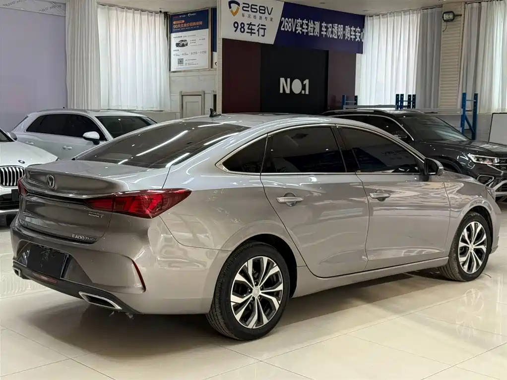 Changan Escape 2022