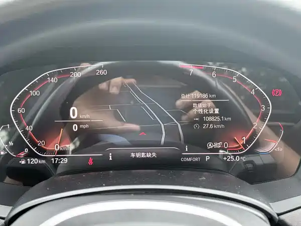 BMW X5 2019